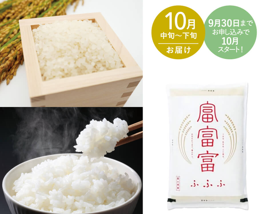 10{〜{͂