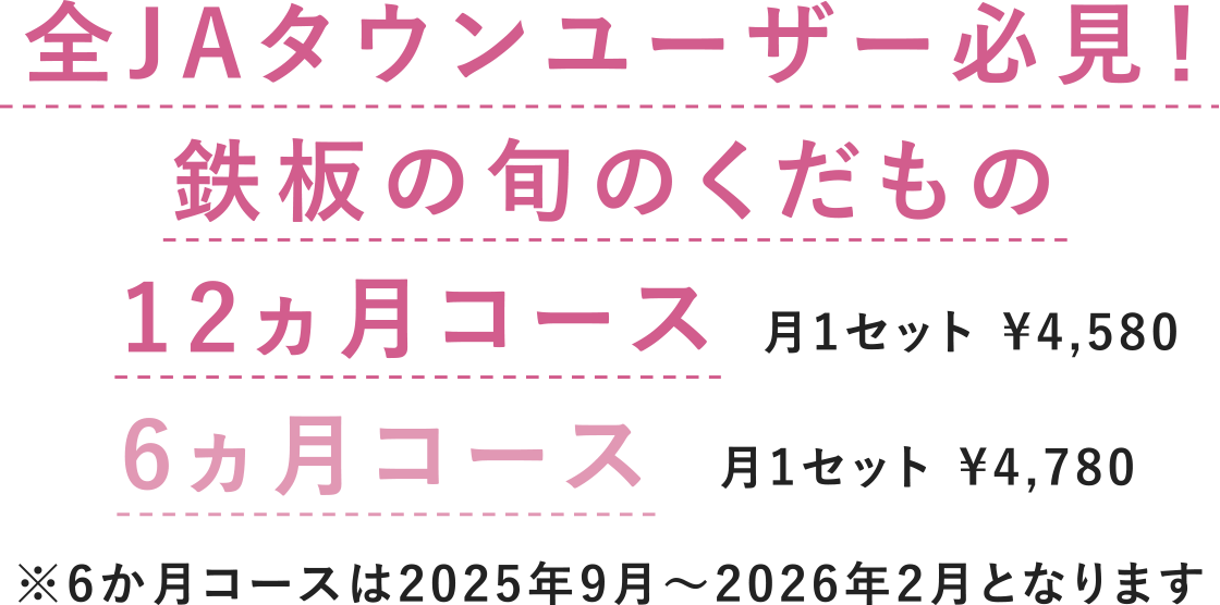 S̏{̂12R[X 6R[X