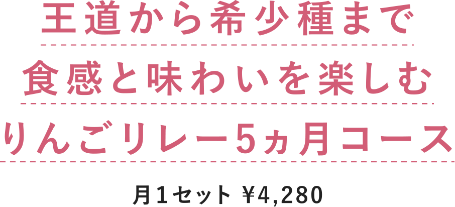 󏭎܂ŐHƖ킢yނ񂲃[5R[X