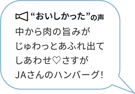 ̎|݂ƂӂoĂ킹♡JÃno[OI