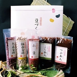 十勝　上士幌町産　豆商品