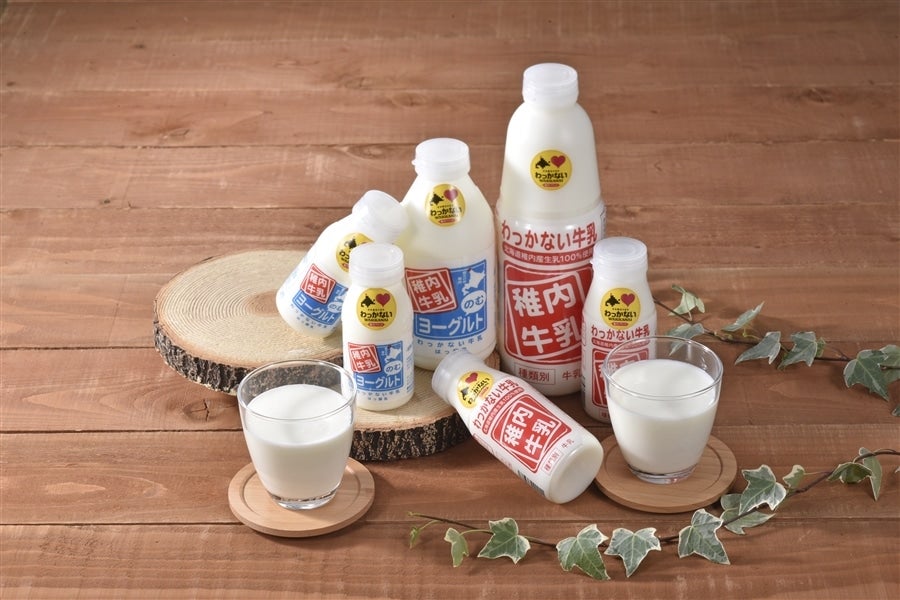 �����E���[�O���g