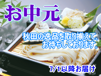 Hc̑蕨R[i[