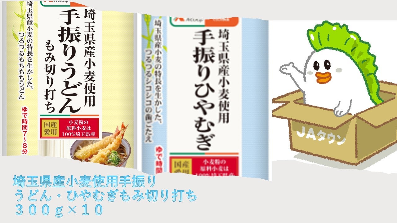 ˗ށEǂEЂނ