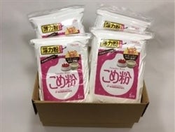 【グルテンフリー】商品