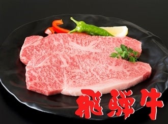 ˋ