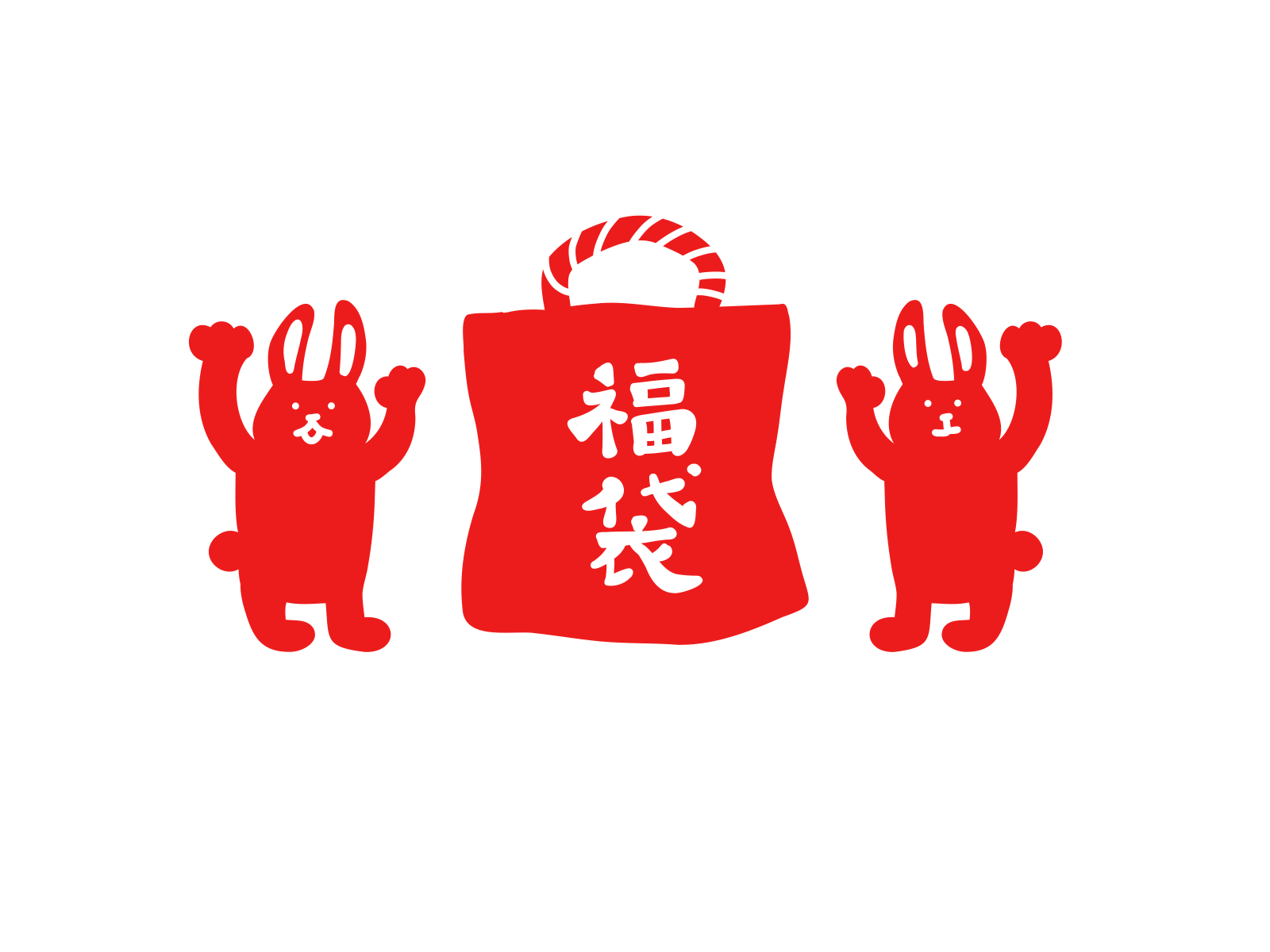 ܁