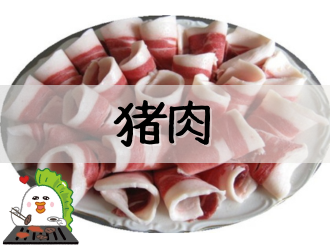 �����i�W�r�G�j