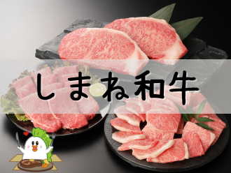 ���܂˘a��