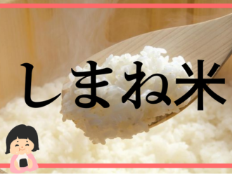 ���āi���āj