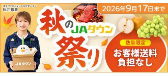 �H��JA�^�E���Ղ�