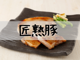 ���n�؁i�ؓ����[�X�݂��ЁE���Ёj