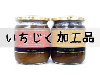 �W�����A�h���C�t���[�c