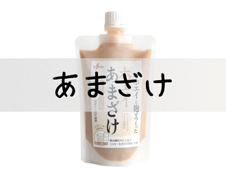 ���܂���