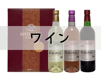 ���C���i�ʎ����j