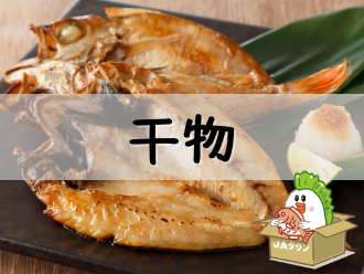 �����i�������j