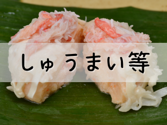 ���イ�܂���