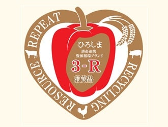 �R-R�u�����h