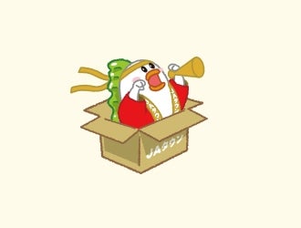 ������ł����p�̕��ցi�����k���������j