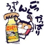 䂸i䂸hNj