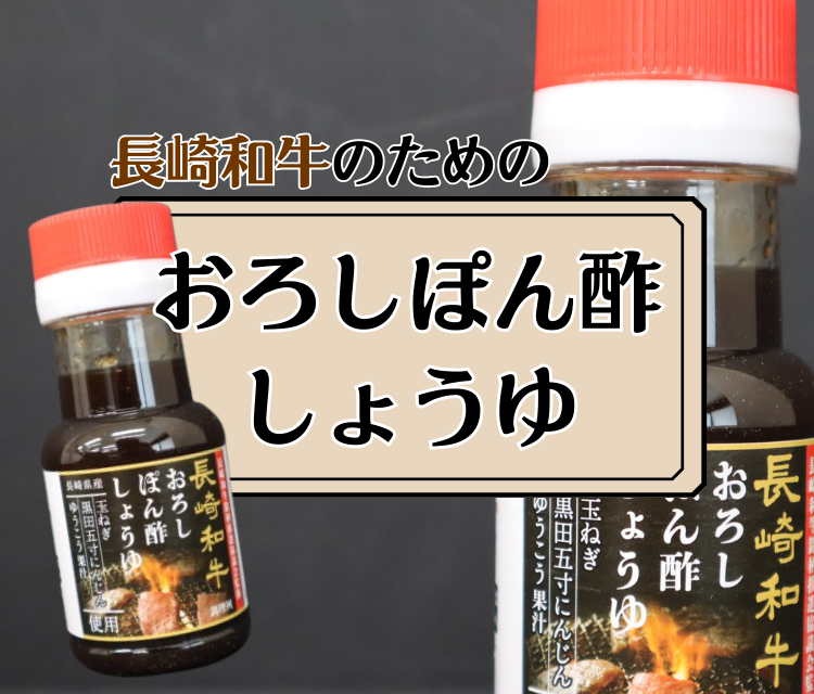 ���낵�ۂ�|���傤��(����a���p)