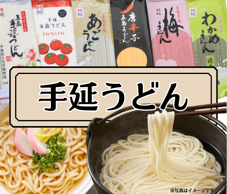 �ܓ��艄�ׂ��ǂ�