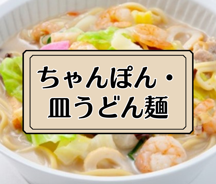 �����ۂ�E�M���ǂ��