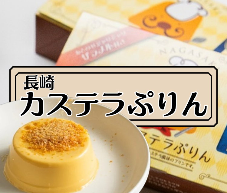 ����J�X�e���Ղ��