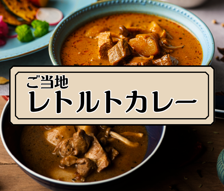 �����n���g���g�J���[