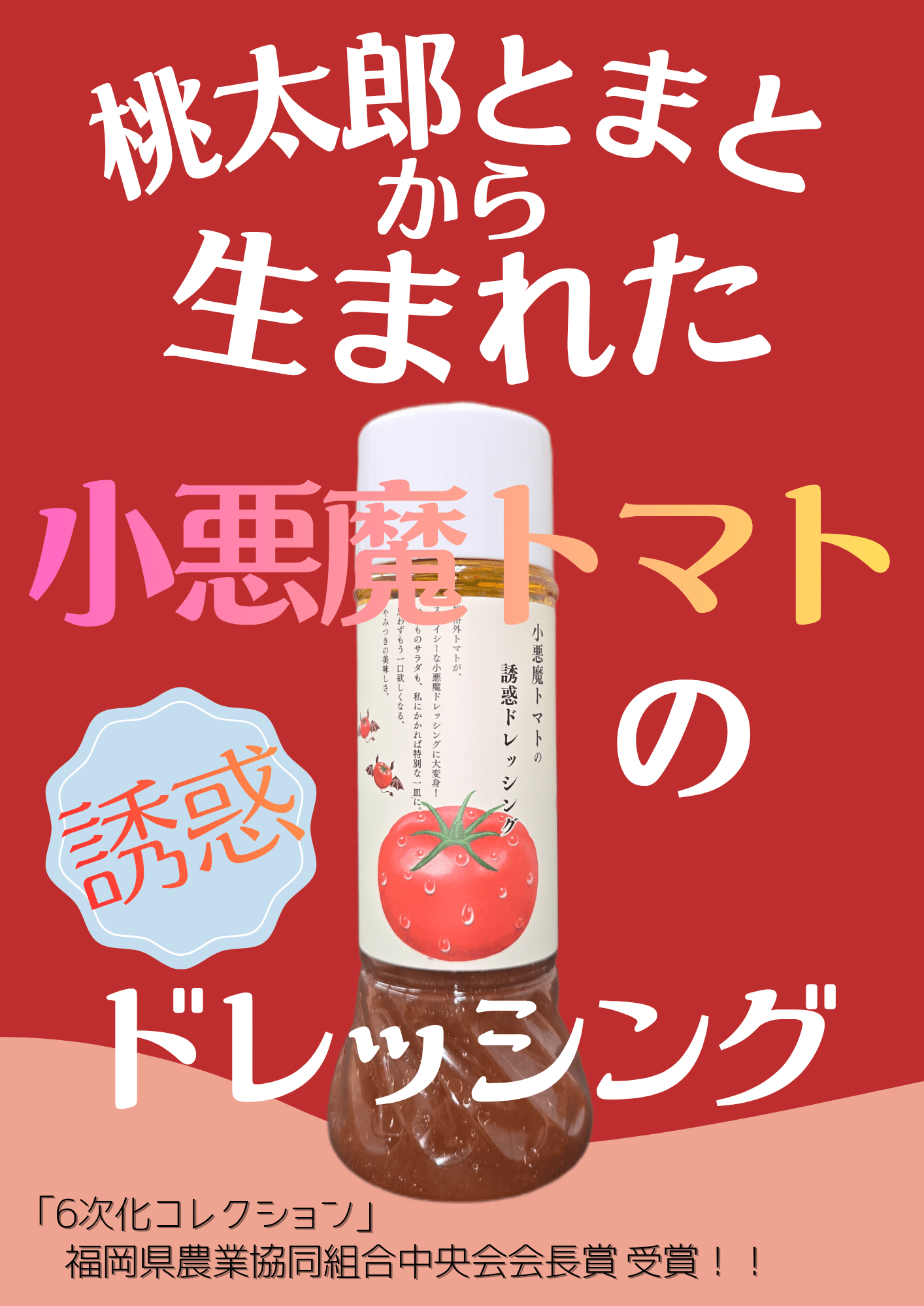 �������g�}�g�̗U�f��گ�ݸ�