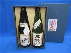 奈良のお酒