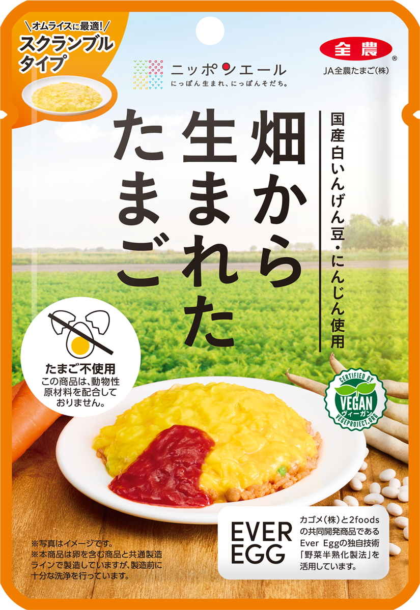 �v�����g�x�[�X