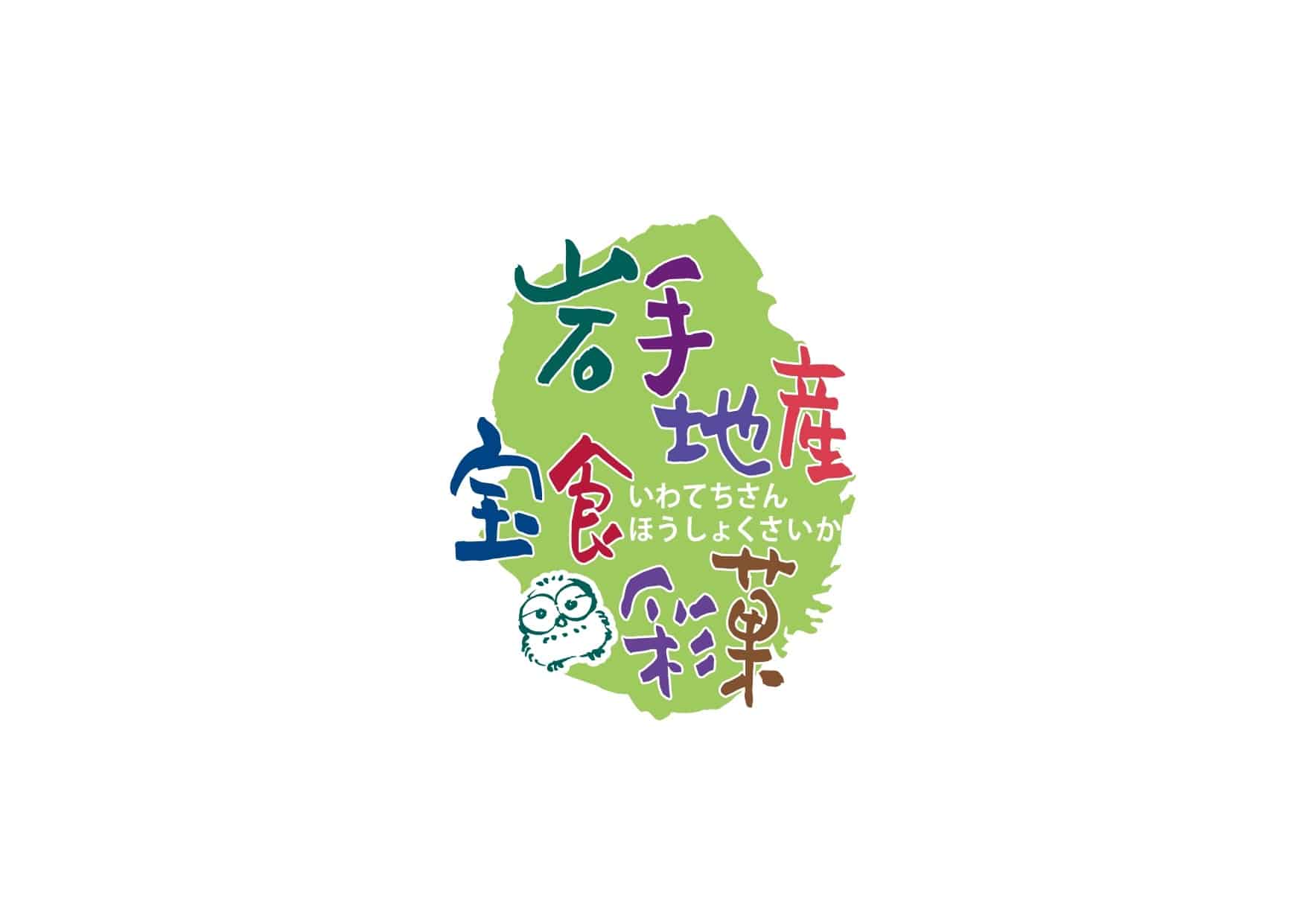 nYHʉ