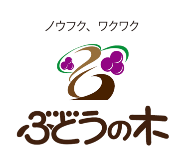 Ԃǂ̖