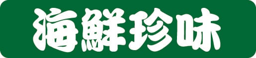 CN