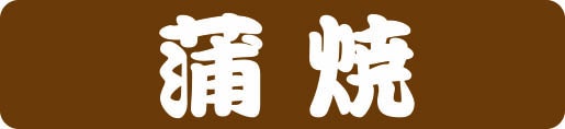 Ȃ_