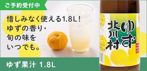 �䂸�ʏ`�@1.8L