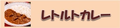 ɗ\u̖vAu卂|[Nvu܂Ȃݍʖ؁vgggJ[łI