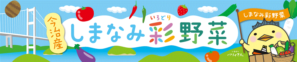 ĉ́u܂Ȃݍʖ؃Zbgv