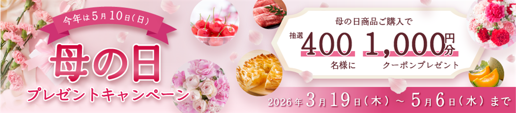 ������������̓����W����������