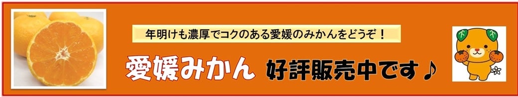 ���Q�݂���̔����ł���