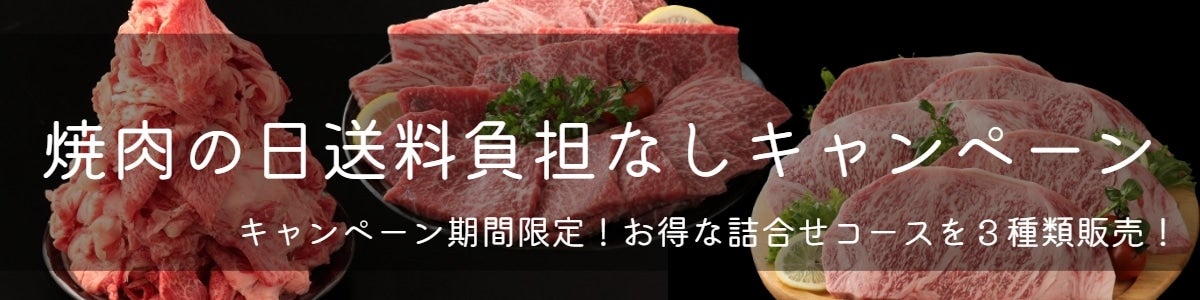 R`労ӍՁ`aHׂ悤Ly[`