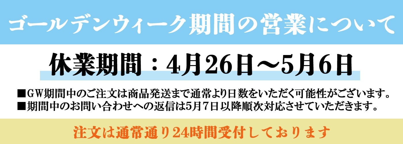GŴm点
