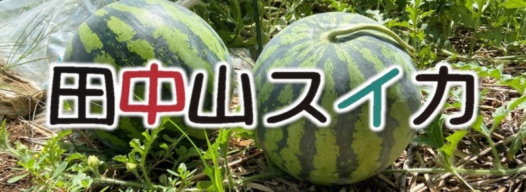cRXCJ