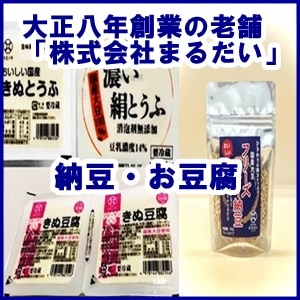 �܂邾�����W