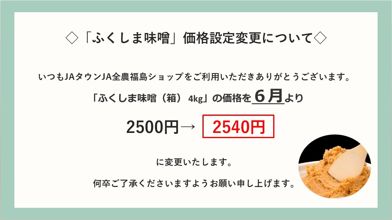iύX̂m点