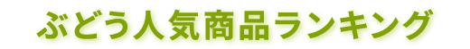 ԂǂlCLO(W)