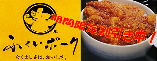 ӂ|[NՂ