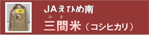 Oԁi݂܁jāuRVqJvʌ̔I