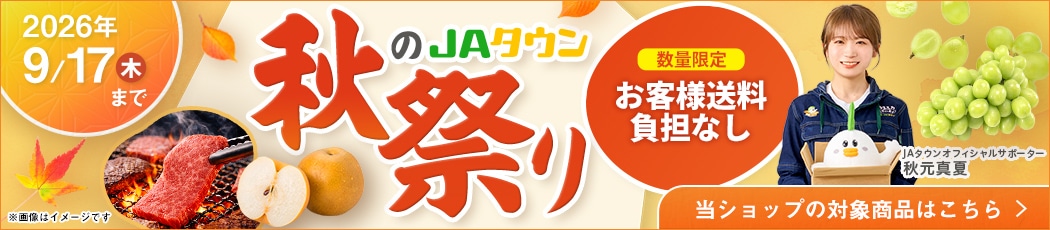 �H��JA�^�E���Ղ�
